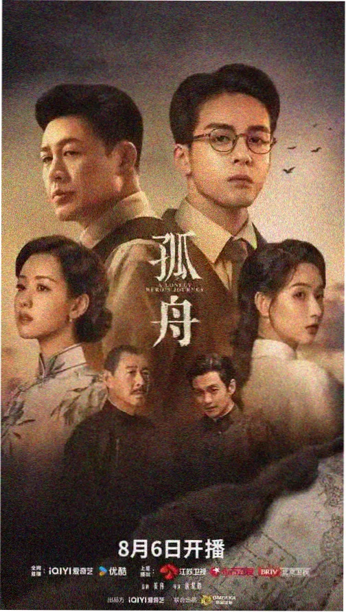 首尔之春 日韩精品在线观看