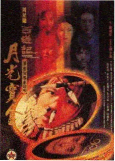 闲着干嘛呢 日韩综艺